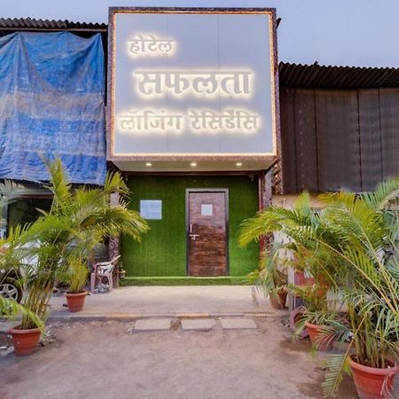 Hotel Safalta Residency, Chembur Мумбаї Екстер'єр фото