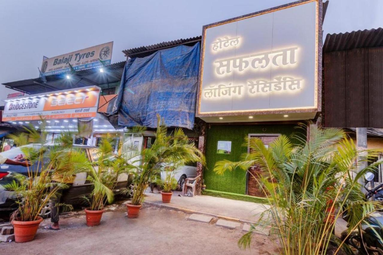 Hotel Safalta Residency, Chembur Мумбаї Екстер'єр фото